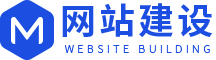 网站建设公司响应式网站模板